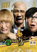 免费一级黄色录像