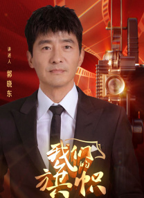 公交np高肉双腿打开小婷